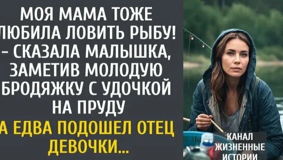 Влад Лисовец Rutube