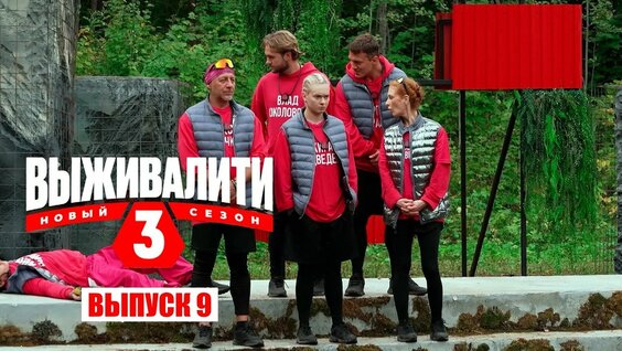 Влад Соколовский YouTube