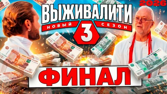 Влад Соколовский YouTube