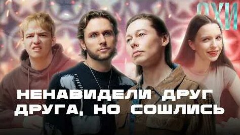 Влад Соколовский YouTube