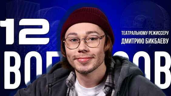 Влад Соколовский YouTube