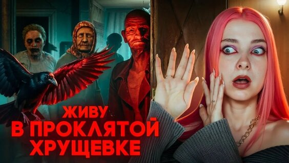 Влад Соколовский YouTube