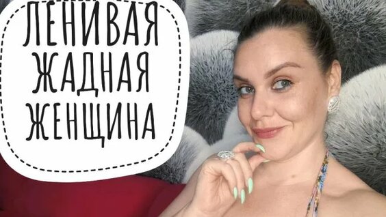 Влад Соколовский Rutube
