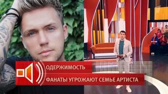 Влад Соколовский ОК