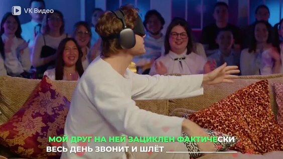 Влад Соколовский VK Видео