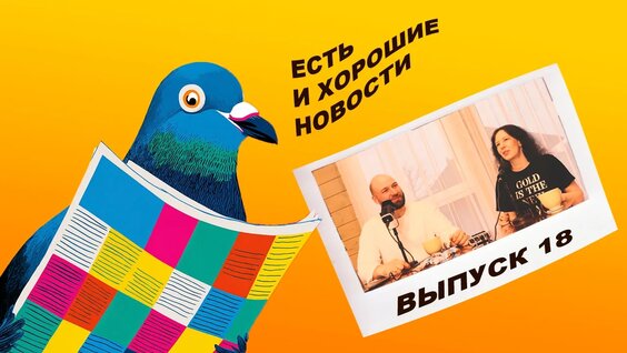 Влад Сташевский VK Видео