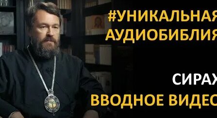 Влад Сташевский YouTube