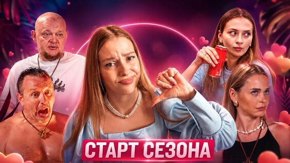 Влад Топалов YouTube