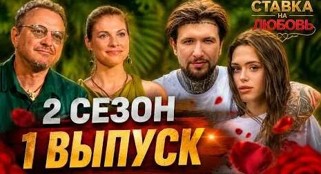 Влад Топалов YouTube