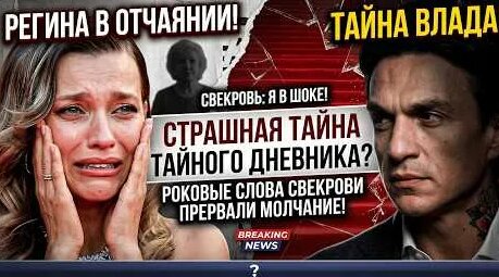 Влад Топалов YouTube