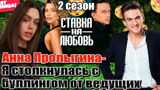 Влад Топалов YouTube