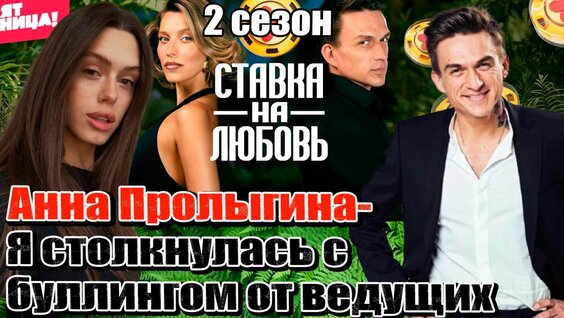 Влад Топалов Rutube