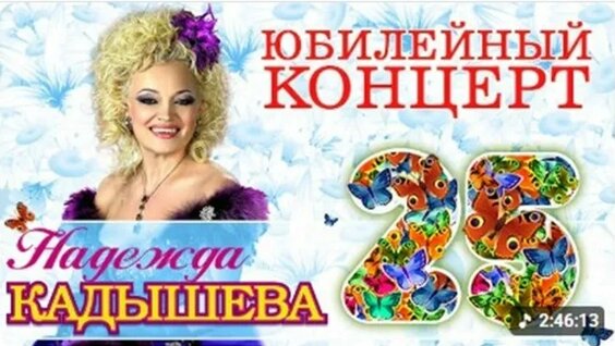 Влад Топалов VK Видео