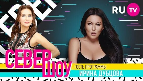 Влад Топалов Rutube