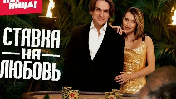 Влад Топалов ОК
