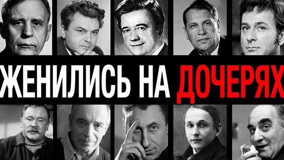 Владимир Басов YouTube