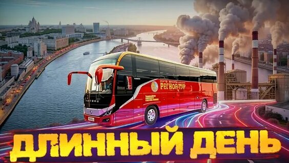 Владимир Басов Rutube