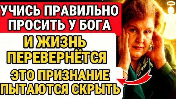 Владимир Бехтерев Rutube