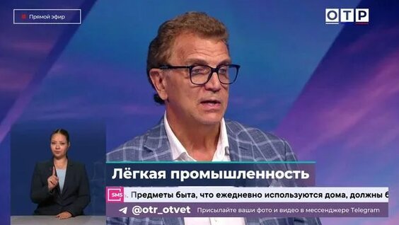 Владимир Богданов Rutube