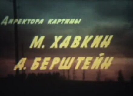 Владимир Дружников Mail.ru