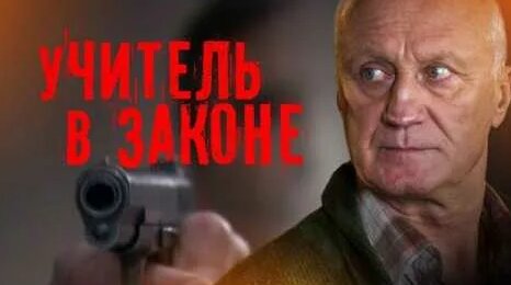 Владимир Епифанцев YouTube