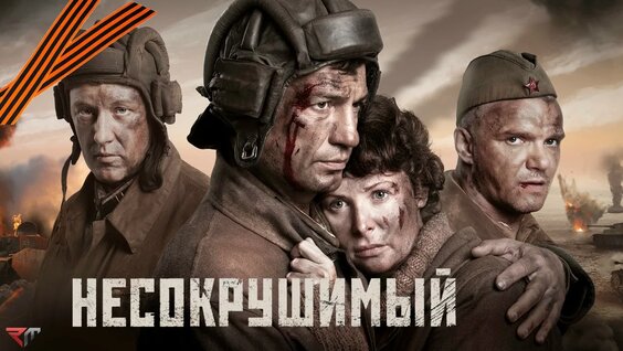 Владимир Епифанцев VK Видео