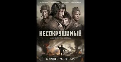 Владимир Епифанцев VK Видео