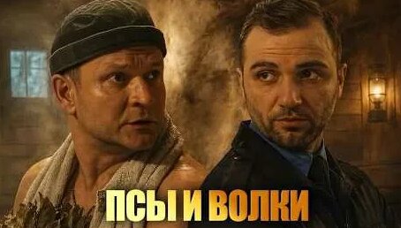 Владимир Епифанцев YouTube