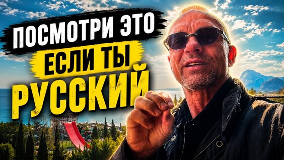Владимир Епифанцев VK Видео