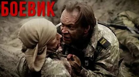 Владимир Епифанцев YouTube