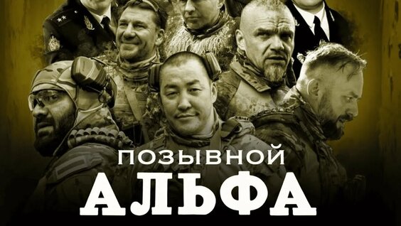 Владимир Епифанцев Rutube