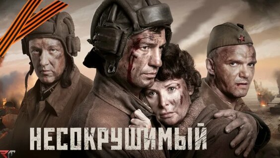 Владимир Епифанцев VK Видео