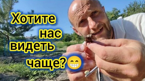 Владимир Епифанцев Rutube