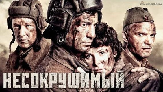 Владимир Епифанцев Mail.ru