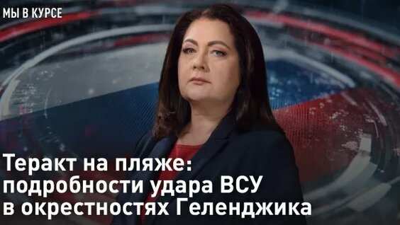 Владимир Груздев Rutube