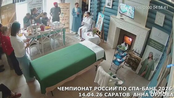 Владимир Илюхин YouTube