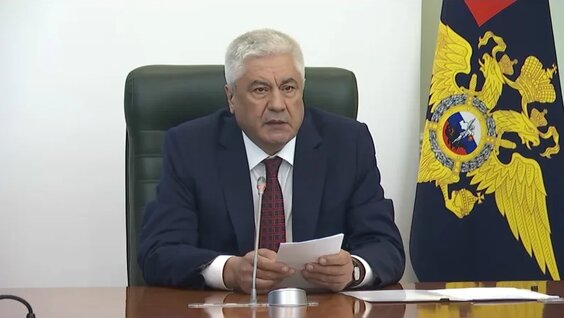 Владимир Колокольцев VK Видео