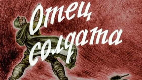 Владимир Колокольцев VK Видео