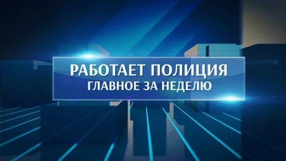 Владимир Колокольцев VK Видео