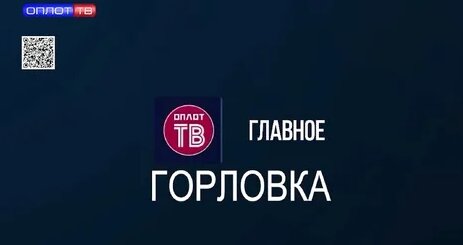 Владимир Колокольцев Дзен
