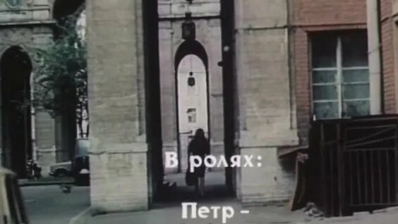 Владимир Козлов VK Видео