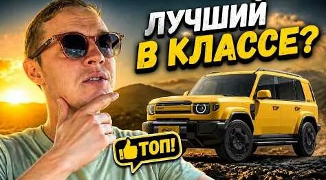 Владимир Козлов YouTube