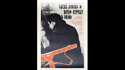 Владимир Козлов VK Видео