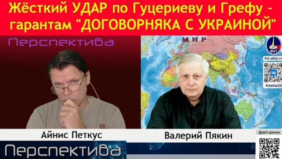Владимир Козлов VK Видео
