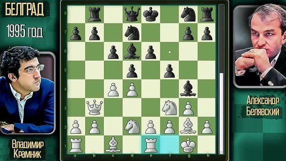 Владимир Крамник VK Видео