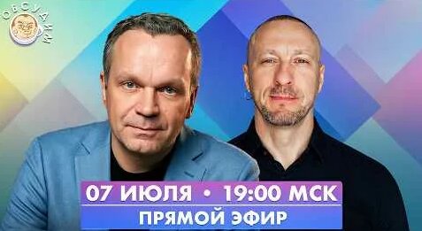 Владимир Крамник YouTube