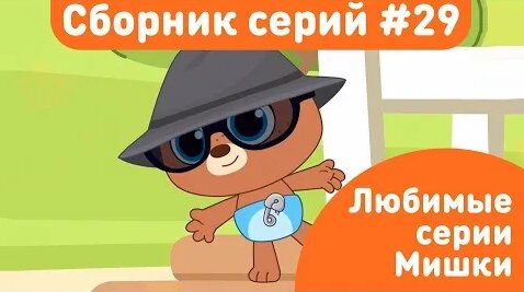 Владимир Кузьмин YouTube