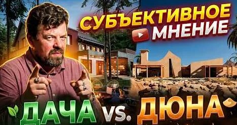 Владимир Кузьмин YouTube