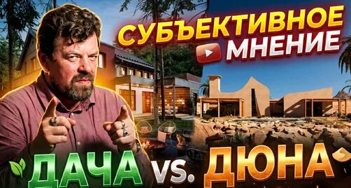 Владимир Кузьмин Дзен