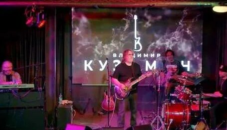 Владимир Кузьмин YouTube